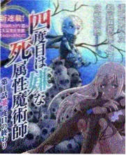 影片美术设计资料图